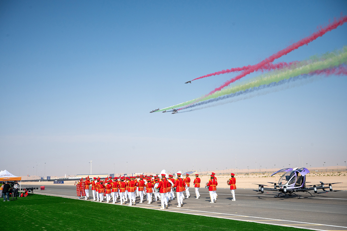 Unmanned Systems Exhibition (UMEX)